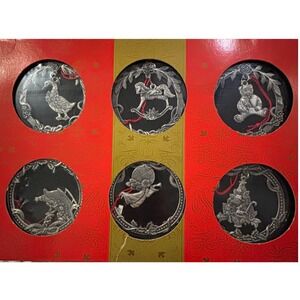 Vintage Set of 6 pewter boxed Christmas ornaments 90s Macys New sealed NOS